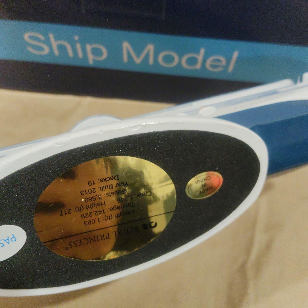 【新品】豪華客船　ロイヤルプリンセス　プリンセスクルーズ　クルーズ船　模型　置物