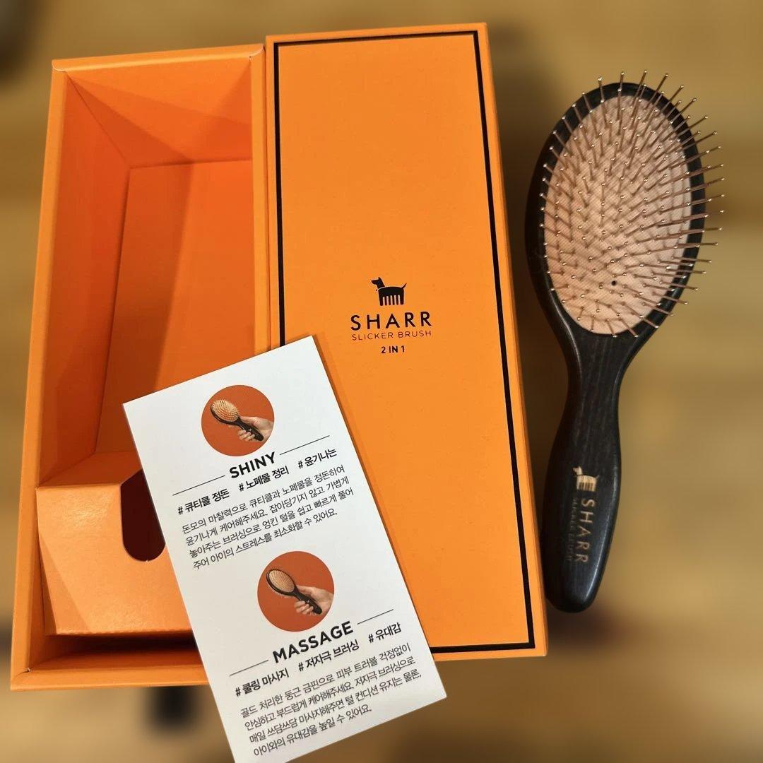 SHARR ブラシ 黒/オレンジ