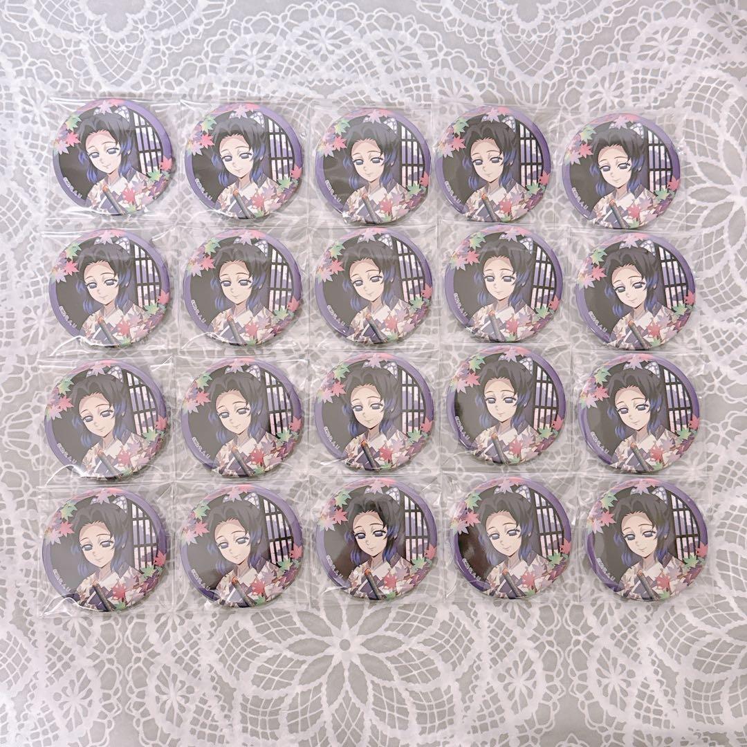 鬼滅の刃 胡蝶しのぶ 京まふ 缶バッジセット