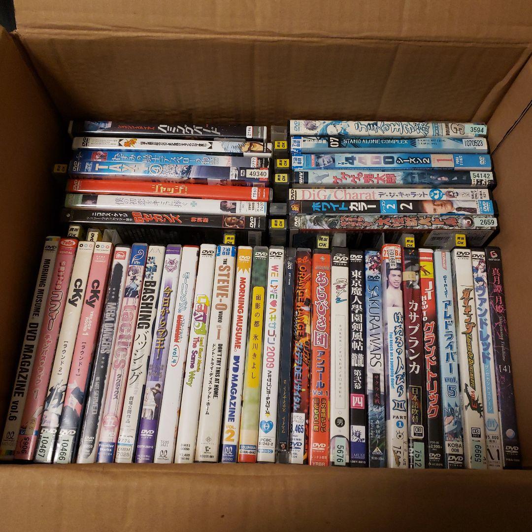 早い者勝ち！！　dvd 66枚セット!　01