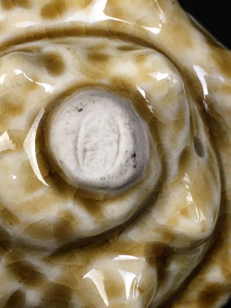 S346茶道具揃 短冊箱 抹茶碗 水指他10点揃