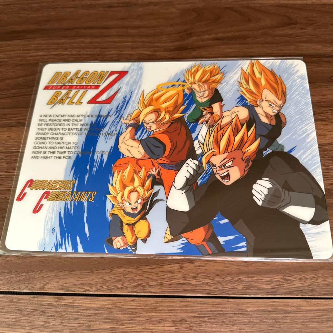 【希少】下敷き　クリアファイルセット DRAGON BALL特別編集号付き