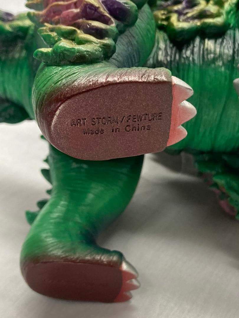 フューチャーモデルズ 楳図かずお版 ウルトラマン ドドンゴとミイラ人間 全1種