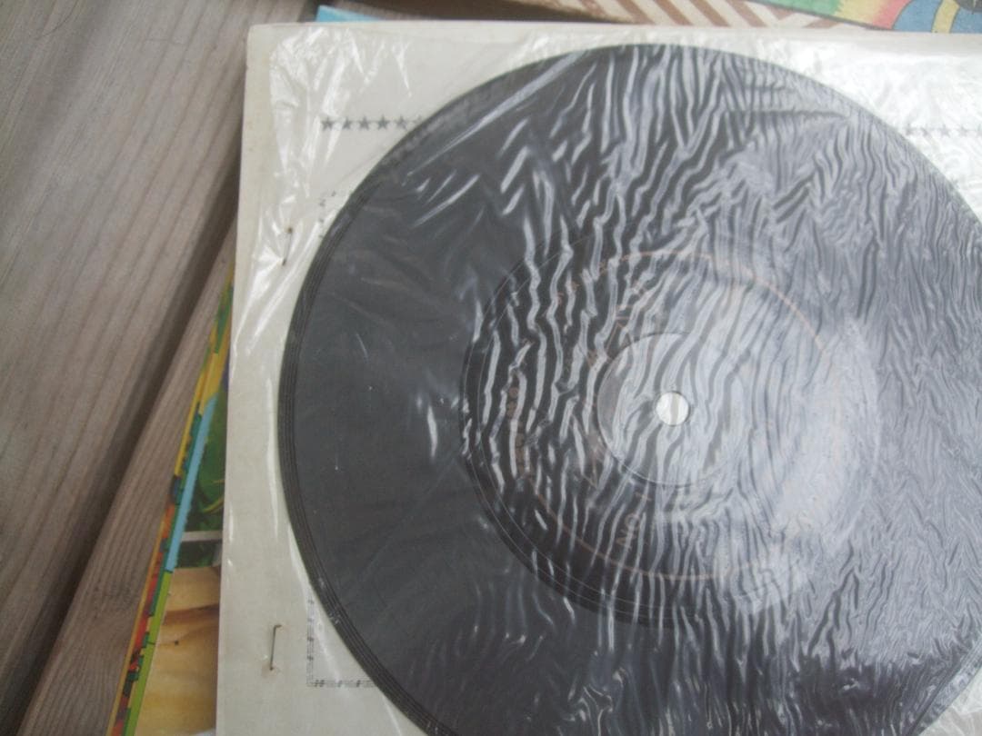 お値下げエポック社 ファミリー紙芝居★ イナズマン★ソノシート未使用