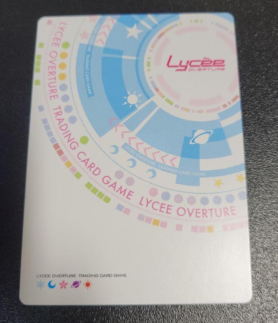 Lycee　アクアプラス2.0　和装束　冬馬かずさ　GP予選上位賞プロモ