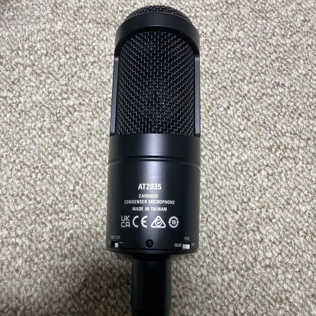 audio-technica AT2035　おまけ付き