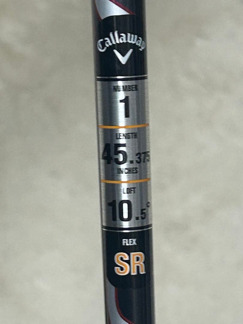 Callaway Big Bertha ドライバー 10.5度SR
