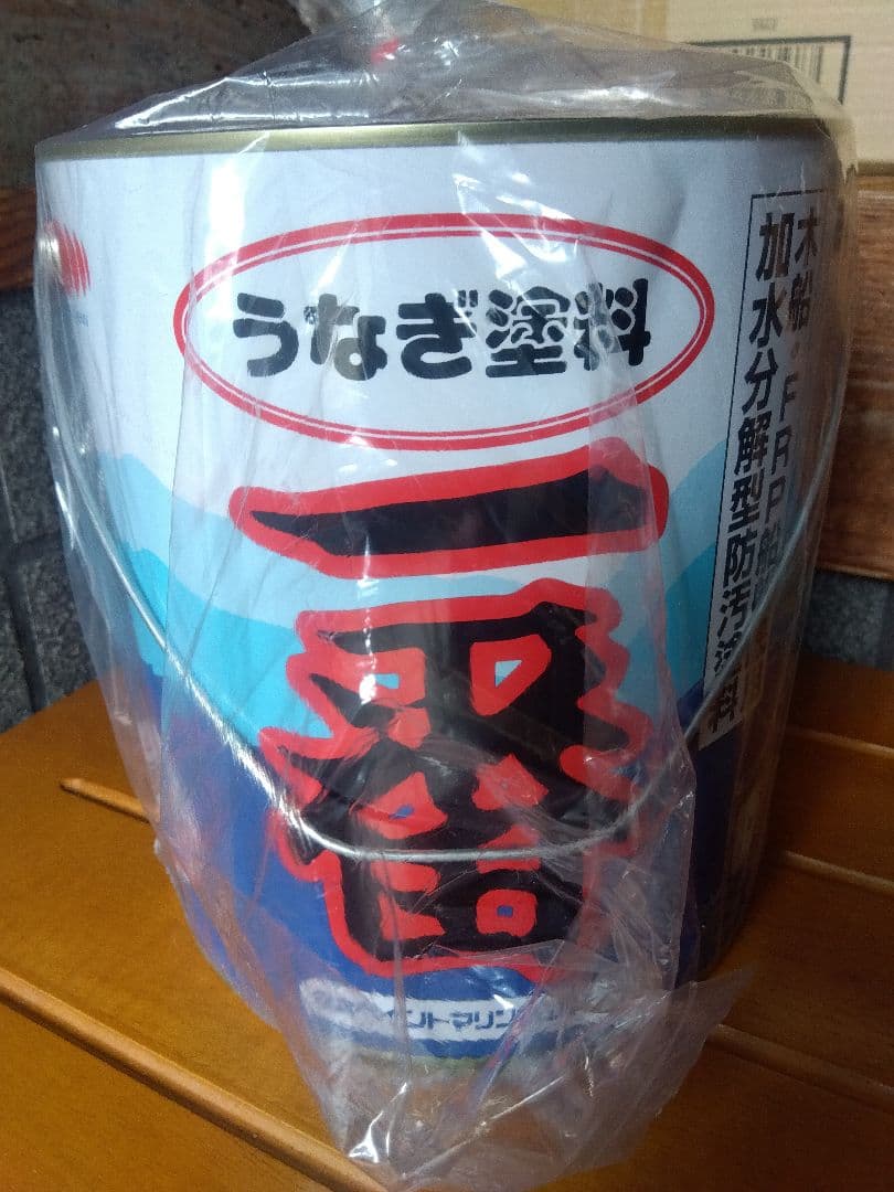 うなぎ塗料 一番 未開封　レトロレッド 4kg　約3ヶ月前に購入。