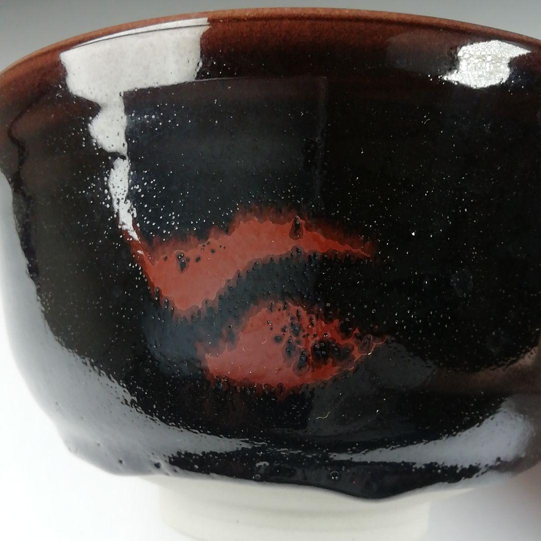 Ｔ４７８　茶碗　『九谷焼』『深厚釉　茶碗』『三代為吉 造』　共箱　抹茶碗　茶道具