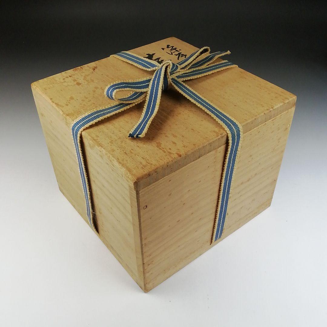 Ｔ４７８　茶碗　『九谷焼』『深厚釉　茶碗』『三代為吉 造』　共箱　抹茶碗　茶道具