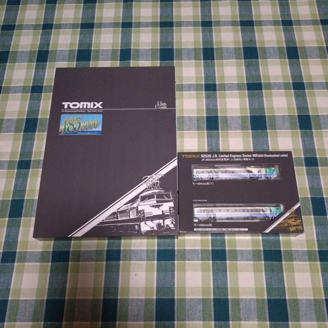 TOMIX JR 485 3000系特急電車(上沼垂色)基本セット+増結セット