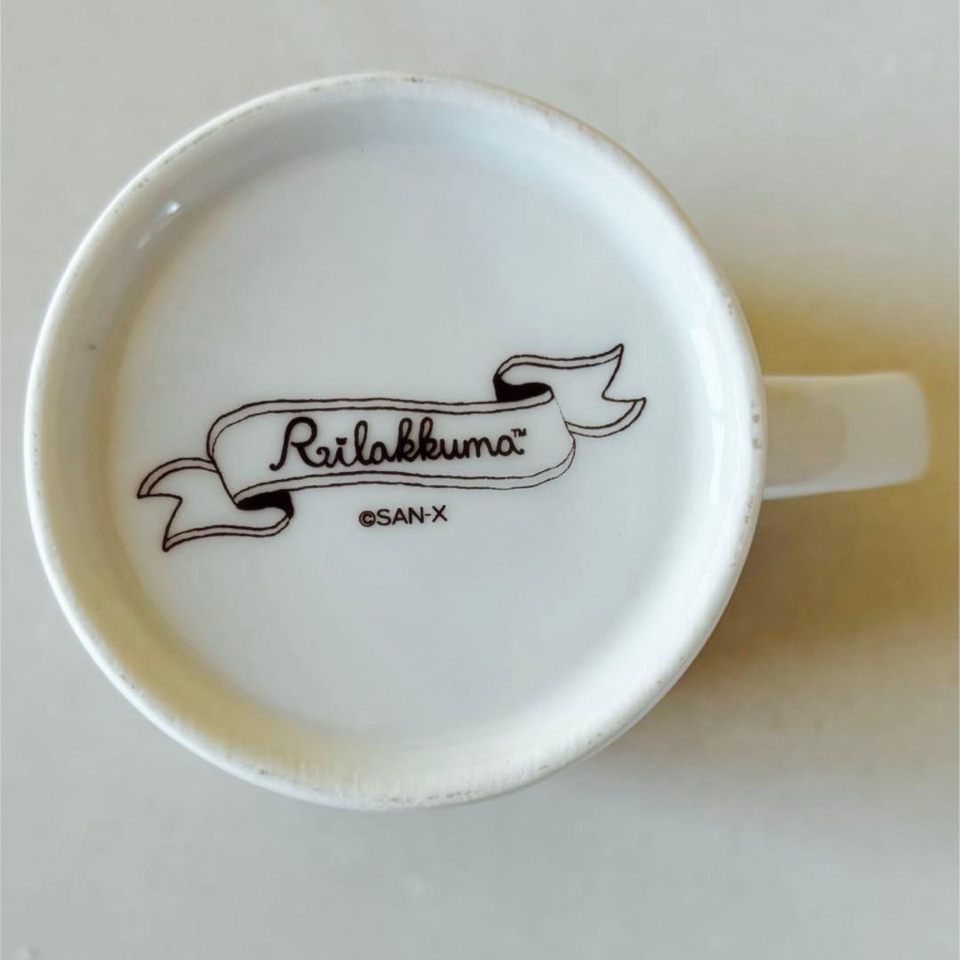 リラックマ　不思議の国のリラックマ ストレーナー付　マグカップ　ピンク 新品