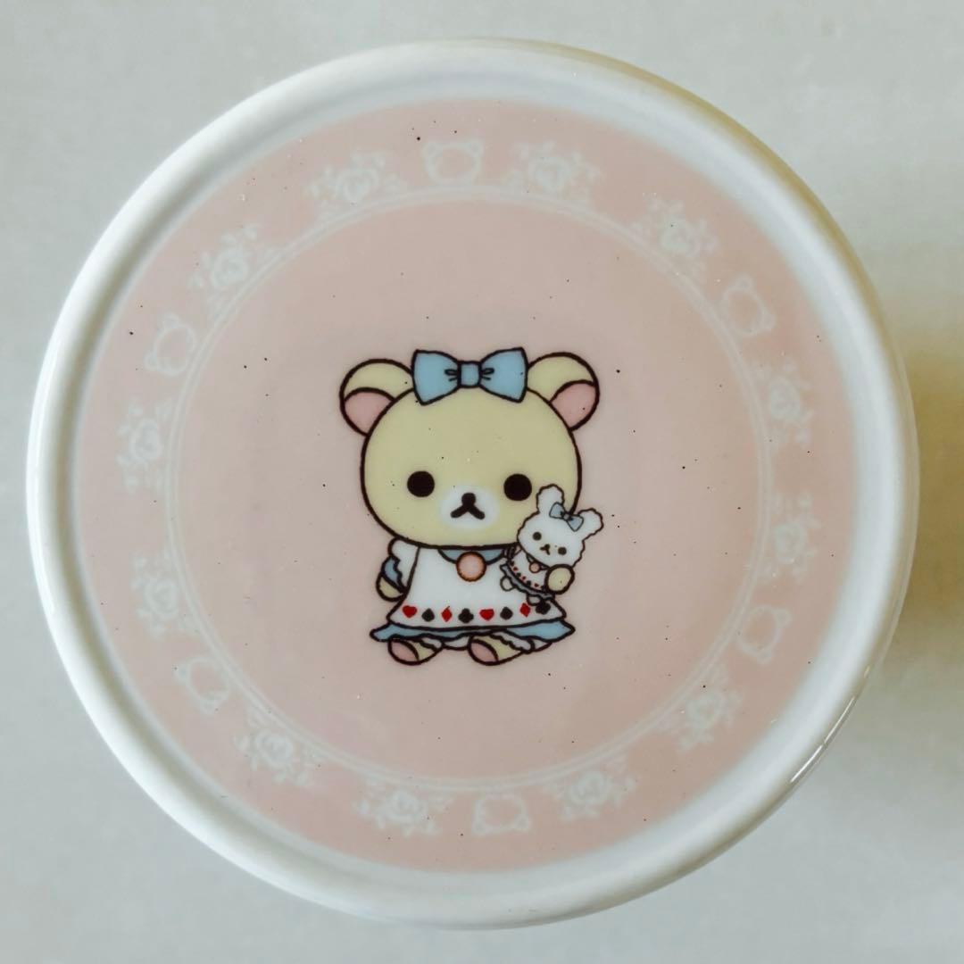 リラックマ　不思議の国のリラックマ ストレーナー付　マグカップ　ピンク 新品