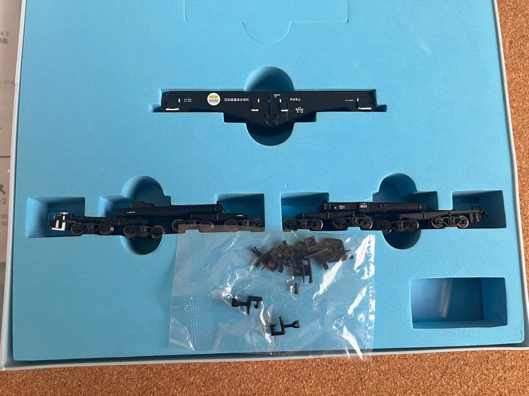 精密加工品マイクロエースシキ801・KATOヨ8000