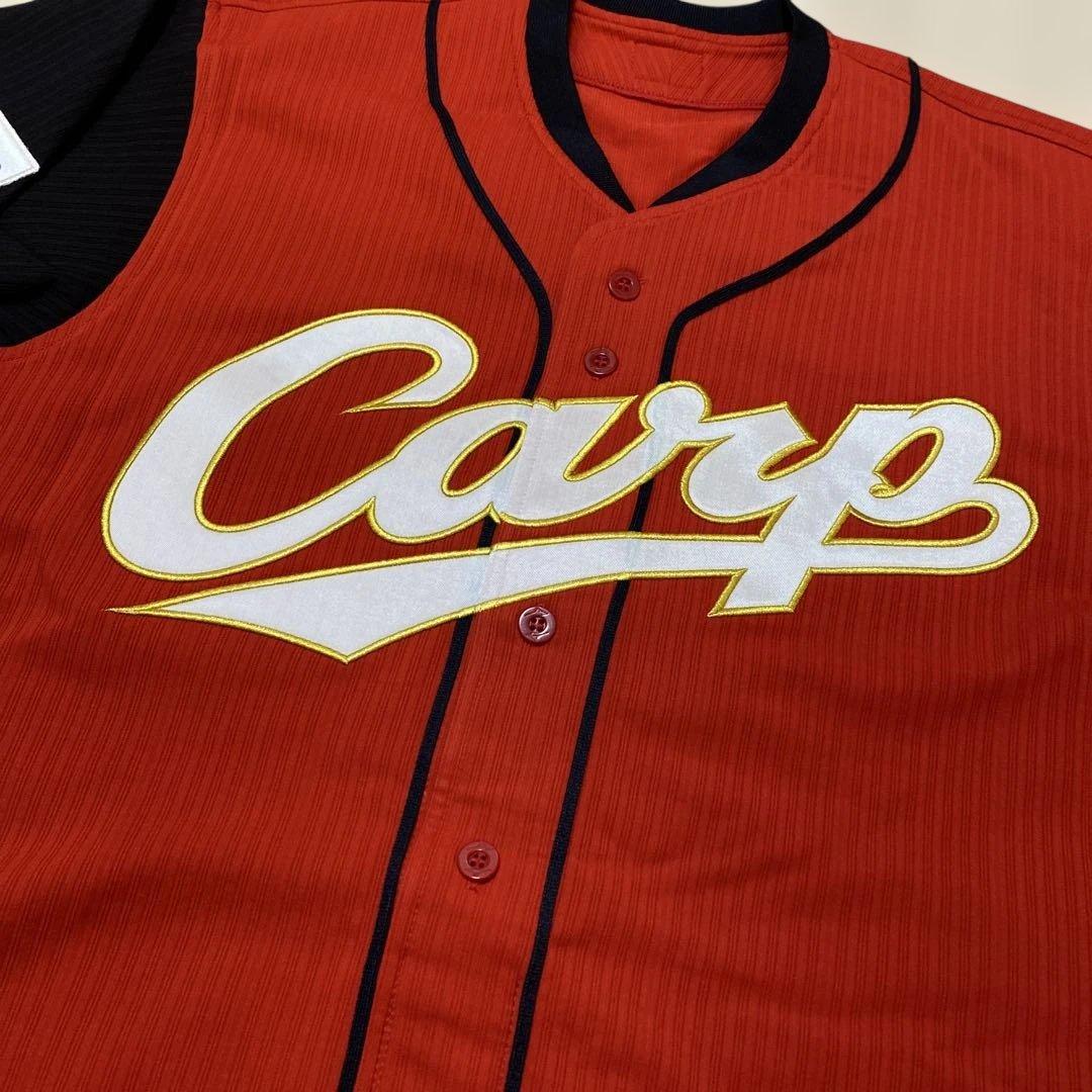 【新品】2017限定ユニフォーム　プロモデル　広島東洋カープ#25