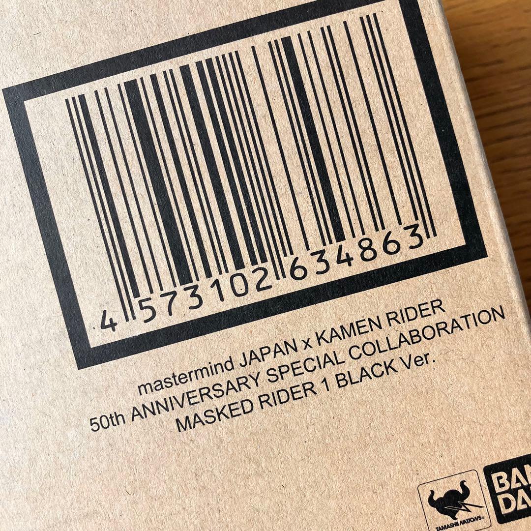 mastermind JAPAN 真骨彫製法 仮面ライダー新1号