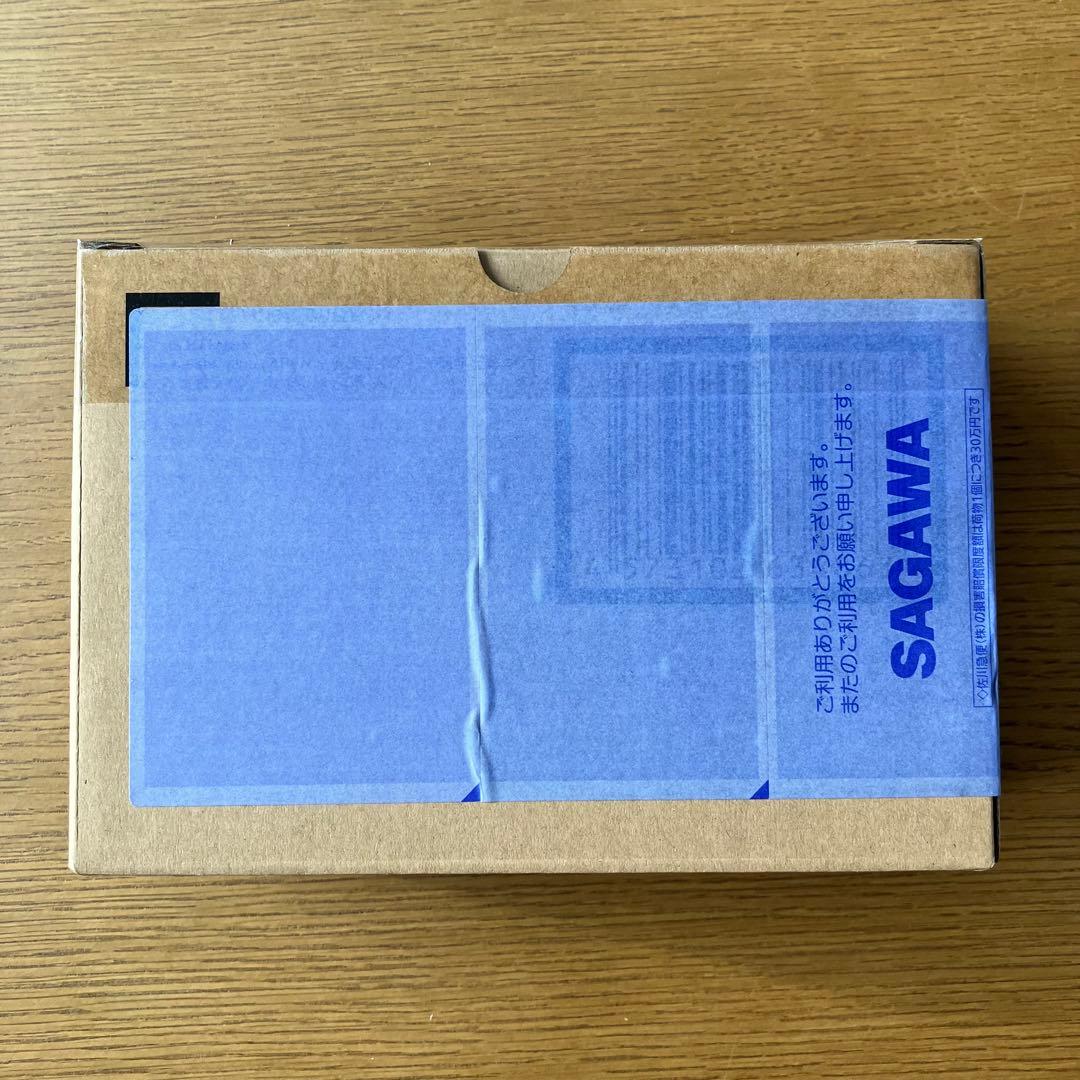 mastermind JAPAN 真骨彫製法 仮面ライダー新1号