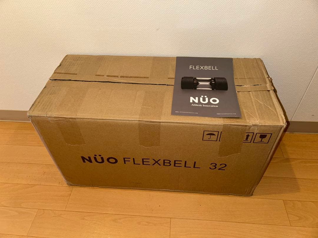 NUO フレックスベル 32kg 可変式ダンベル【①】