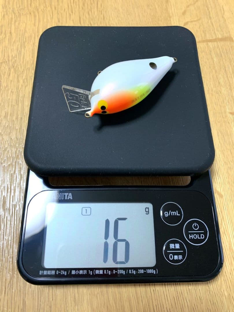 バルサ50 ヘドン ガウラクラフト ズイール