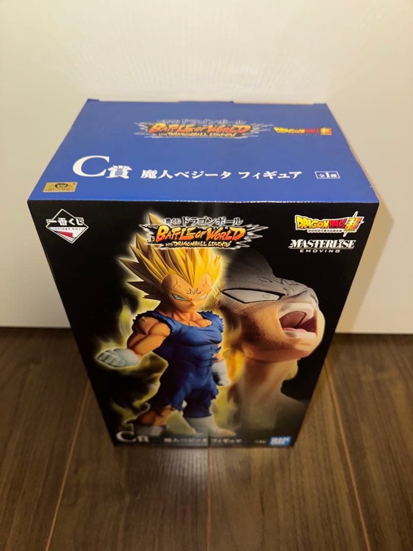 ドラゴンボール一番くじ バトルオブワールド C賞 魔人ベジータ フィギュア