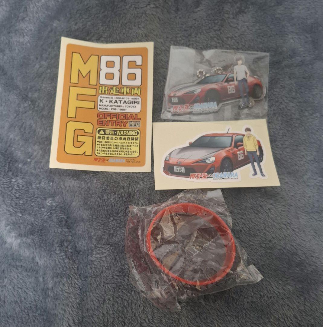 小田原 ＭＦゴースト 片桐夏向セット