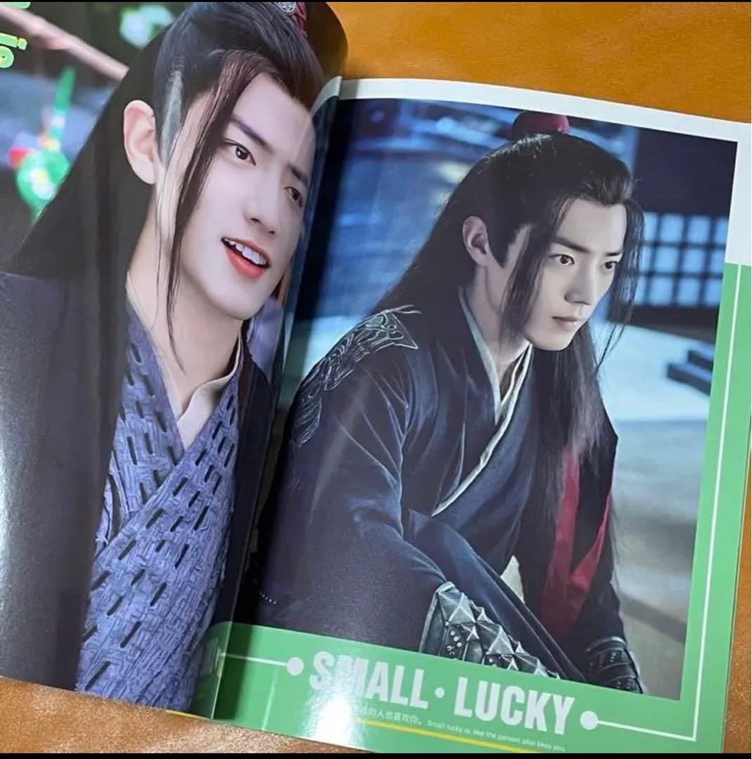 陳情令　博君一肖写真集　王一博　肖戦　写真集「POSTURE」