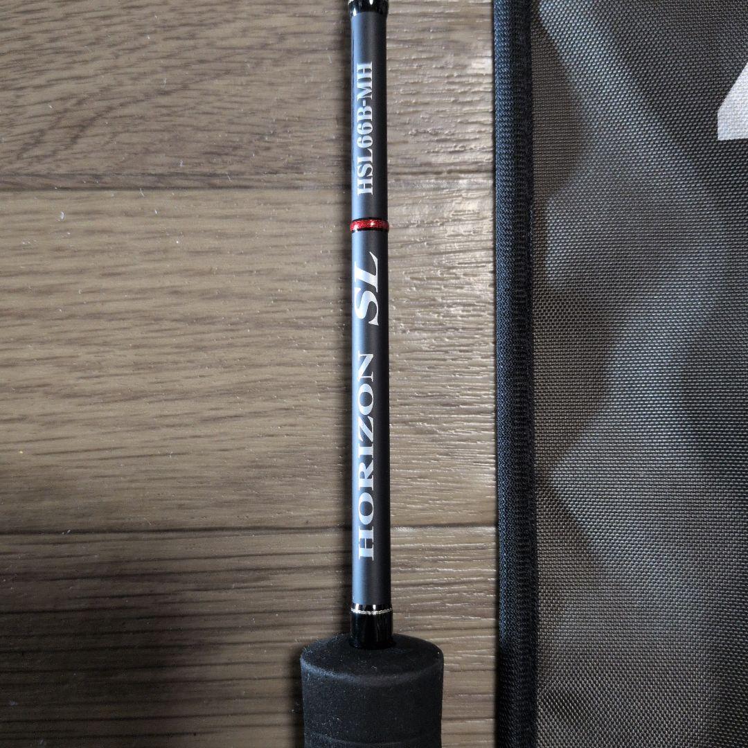 つー〇テンリュウ　ホライゾンSL HSL66B-MH