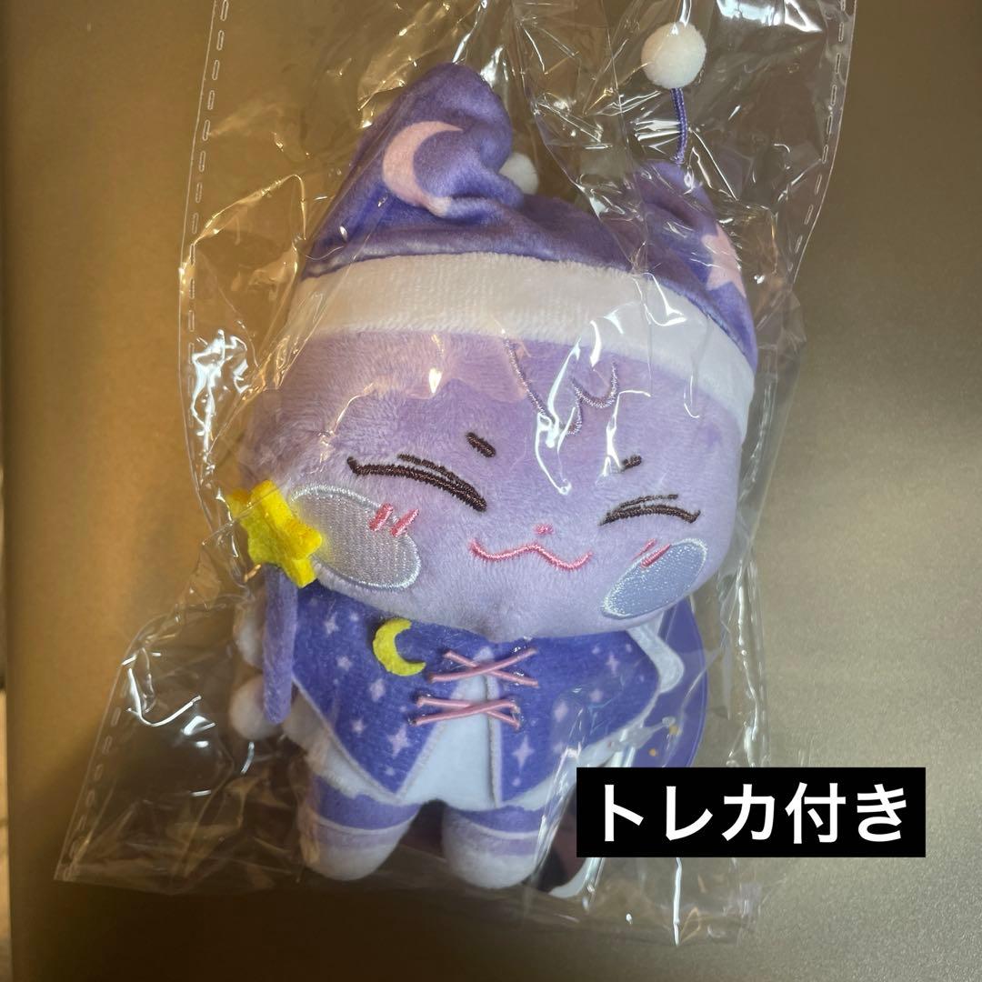 ateez aniteez dreamland 新品未開封 サン キーリング