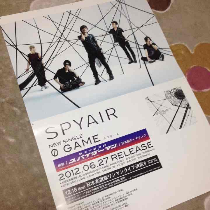 おまけページ②