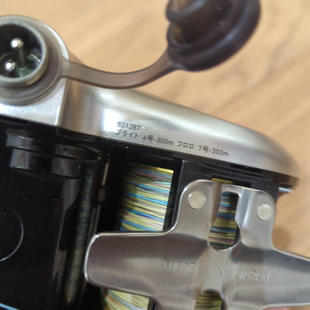 ダイワ、シーボーグ500jと電源コード付き