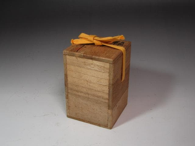 ☆　桶谷定一　肩衝茶入　久田流　十二代　尋牛斎の花押がございます☆y593