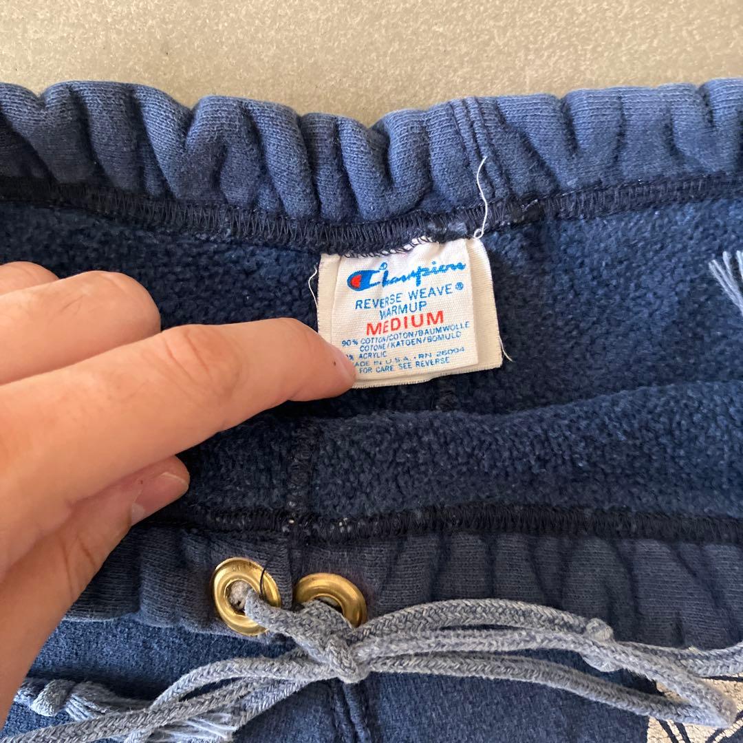 チャンピオン　リバースウィーブ　スウェットパンツ