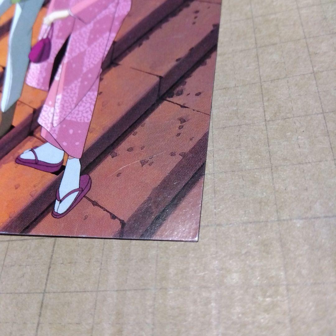 d*7様 名探偵コナン　年賀状　2002年　届いたハガキ