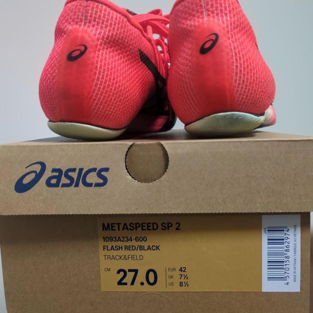 メタスピードSP2 ASICS 陸上スパイク 27cm