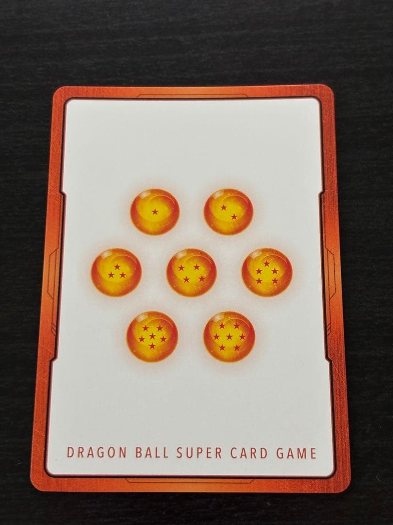 ドラゴンボール　マンガブースター02 エナジーマーカー金　E-75