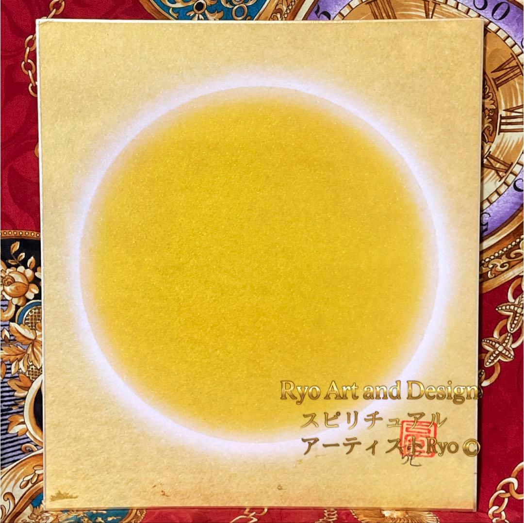 開運絵画⭐︎特大金丸 高級色紙 即購入OK 抽象画インテリアアートスピリチュアル