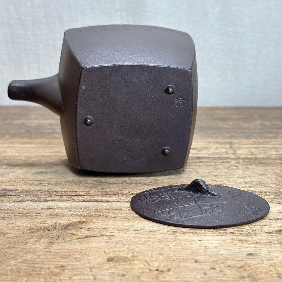 a724 送料込 遠州公好 檜垣地紋 四方絢鍋 金襴手蓋 御釜師 浄清造 共箱