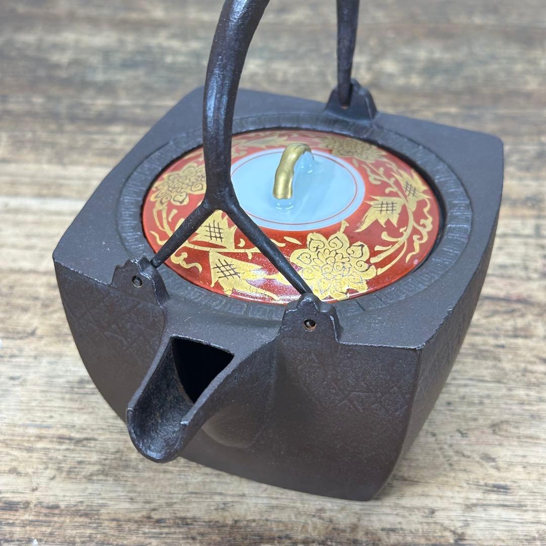 a724 送料込 遠州公好 檜垣地紋 四方絢鍋 金襴手蓋 御釜師 浄清造 共箱