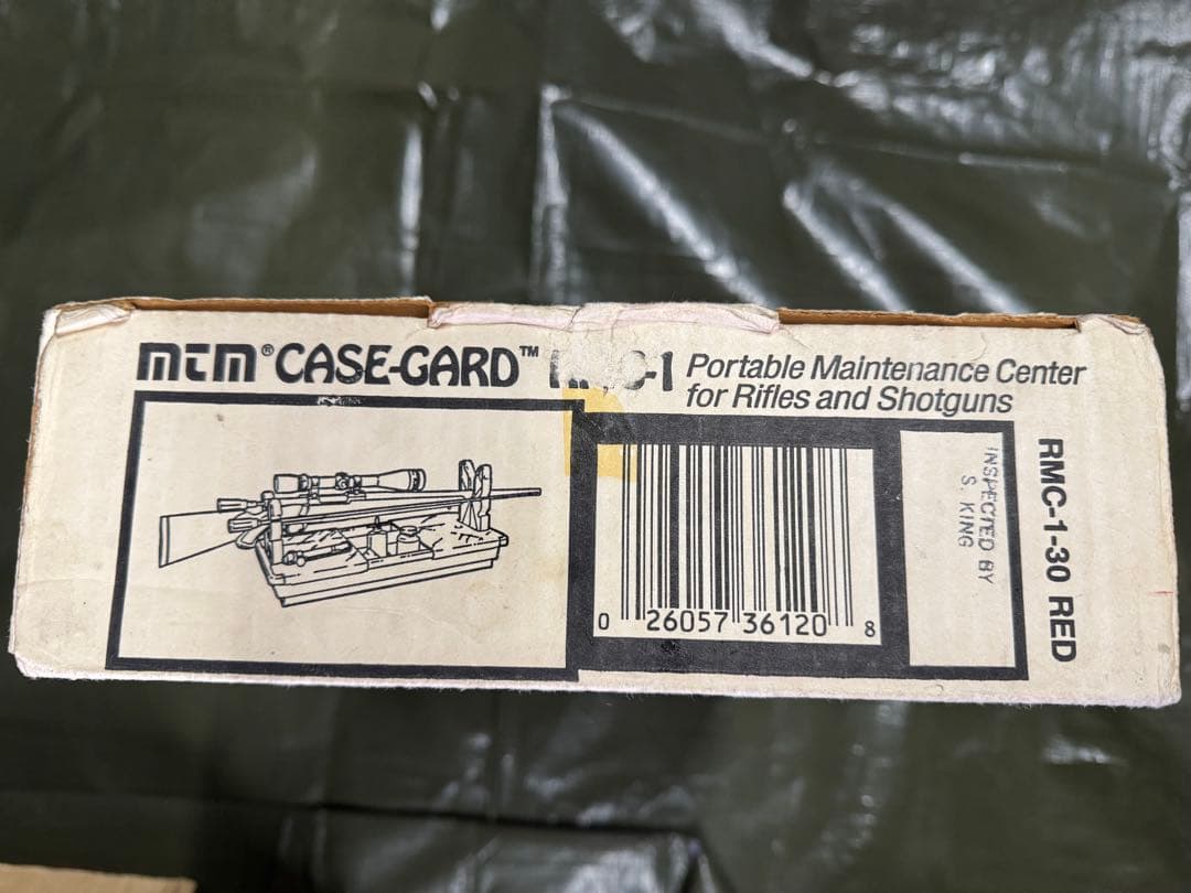 ライフル　メンテナンス台　MTM RMC-1 ポータブルメンテナンスセンター