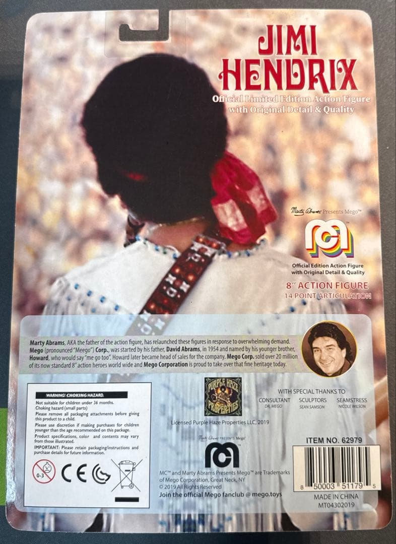 その他 Jimi Hendrix Mego 8-Inch Action Figure