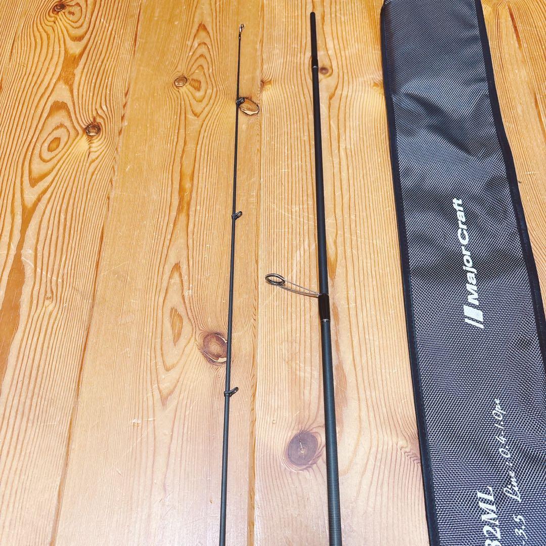 エギゾースト5G 832ML