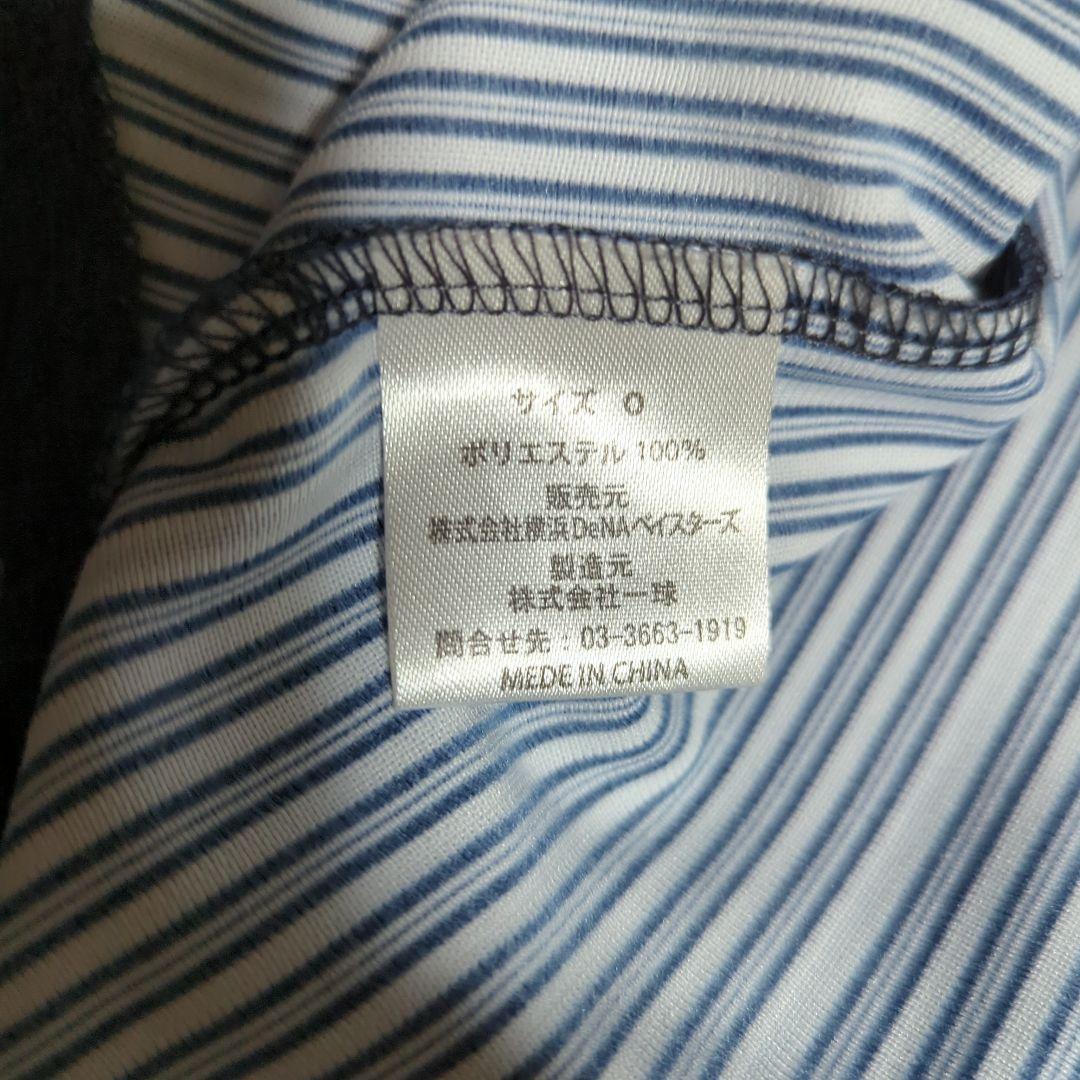 横浜DeNAベイスターズ☆初代ビジターユニフォーム中畑清監督モデル/Oサイズ