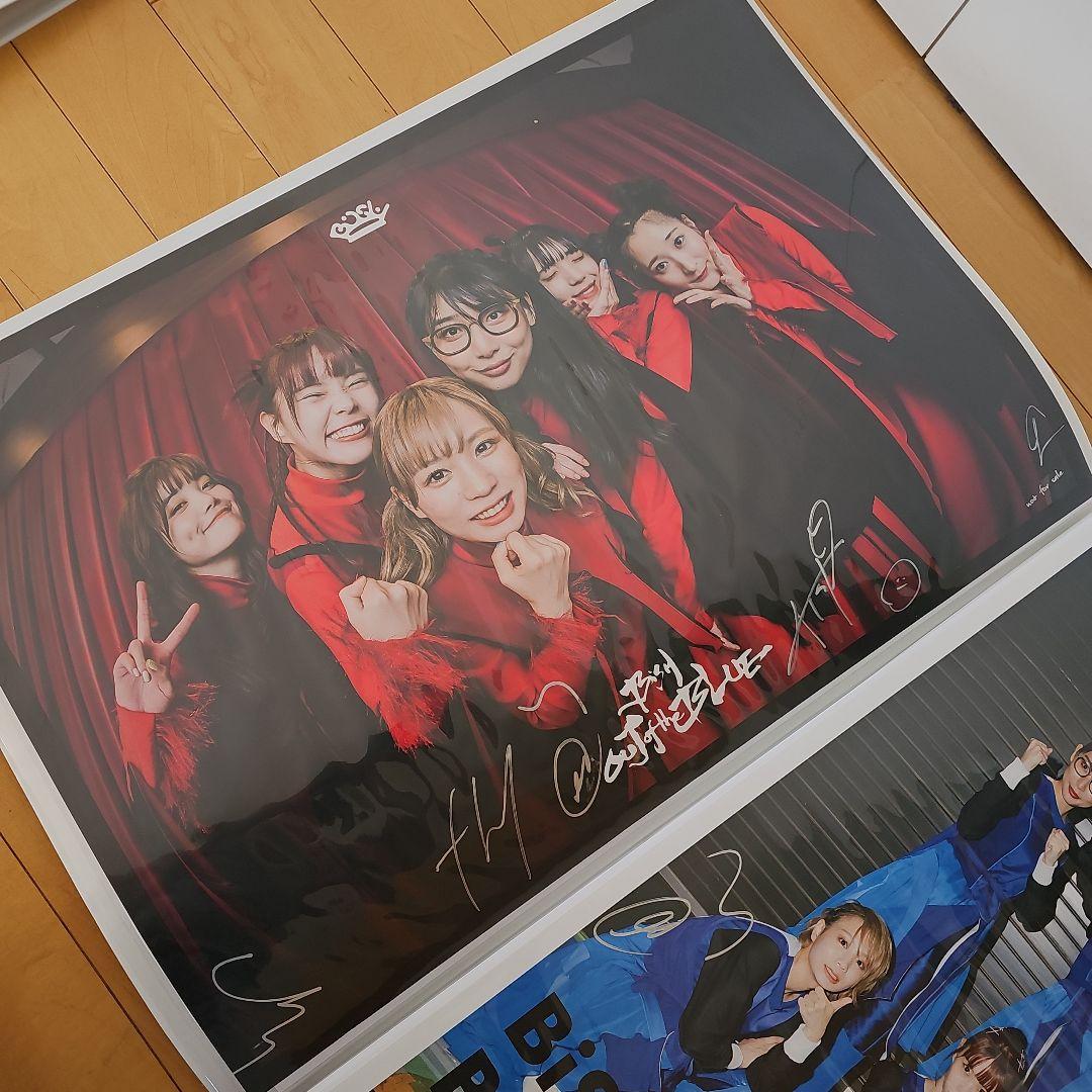 BiSH out of the BLUE メンバーサイン入りポスター
