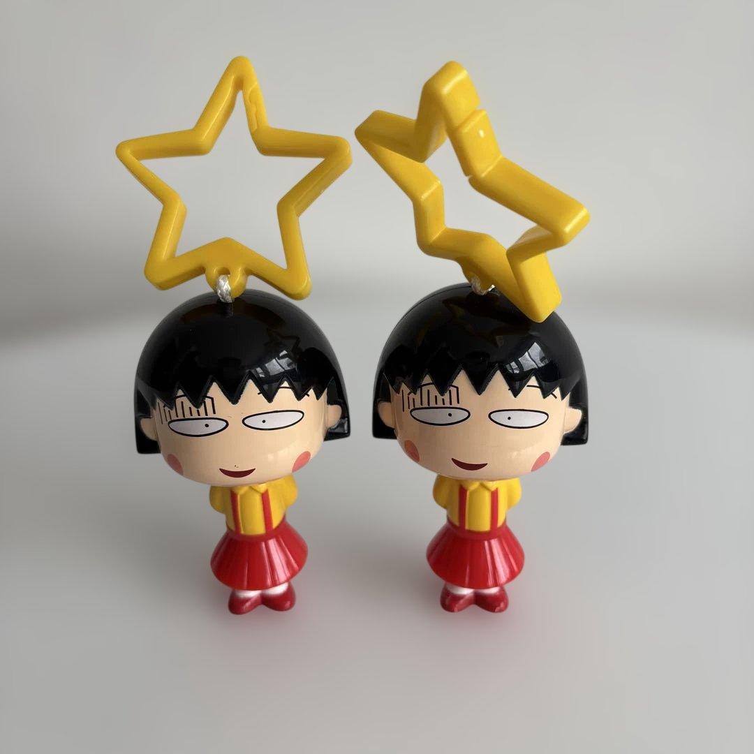 マクドナルド キャラクター フィギュア 20体セット