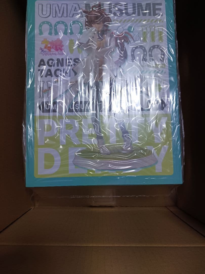 アグネスタキオン フィギュア　特典付き