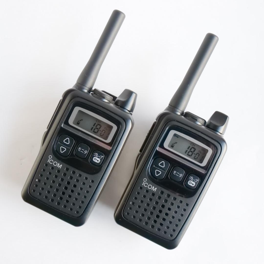 アイコム美品 ICOM トランシーバー IC-4300 2台 セット 無線機