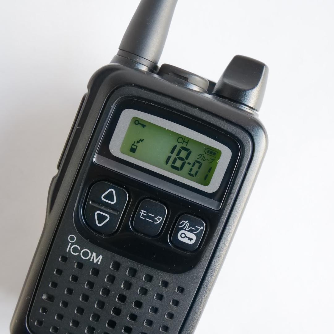 アイコム美品 ICOM トランシーバー IC-4300 2台 セット 無線機