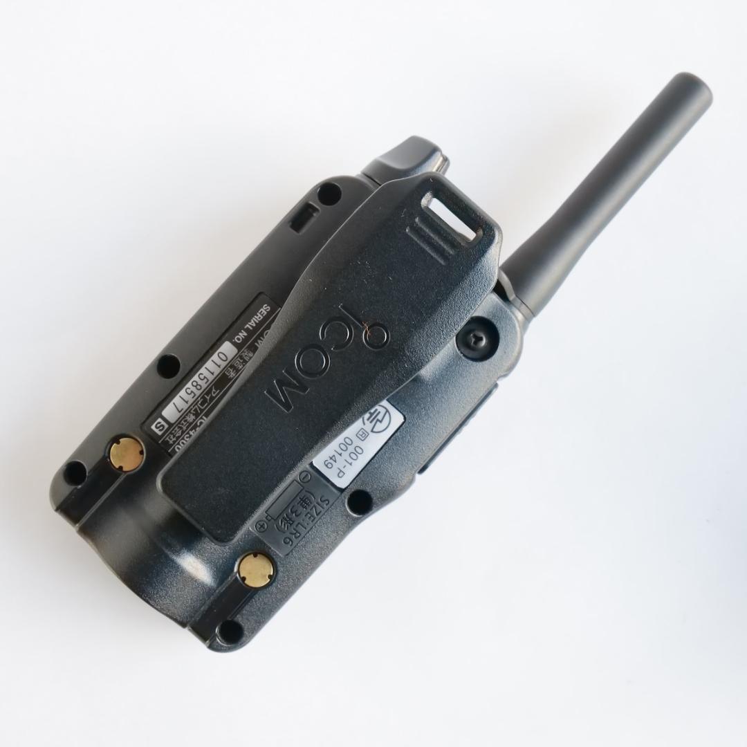アイコム美品 ICOM トランシーバー IC-4300 2台 セット 無線機