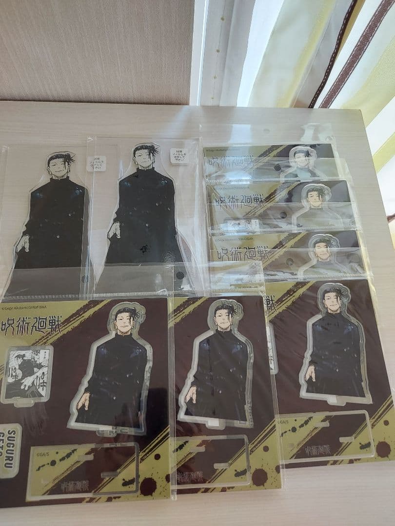 夏油傑 げとうすぐる 呪術廻戦 呪術廻戦0 まとめ売り