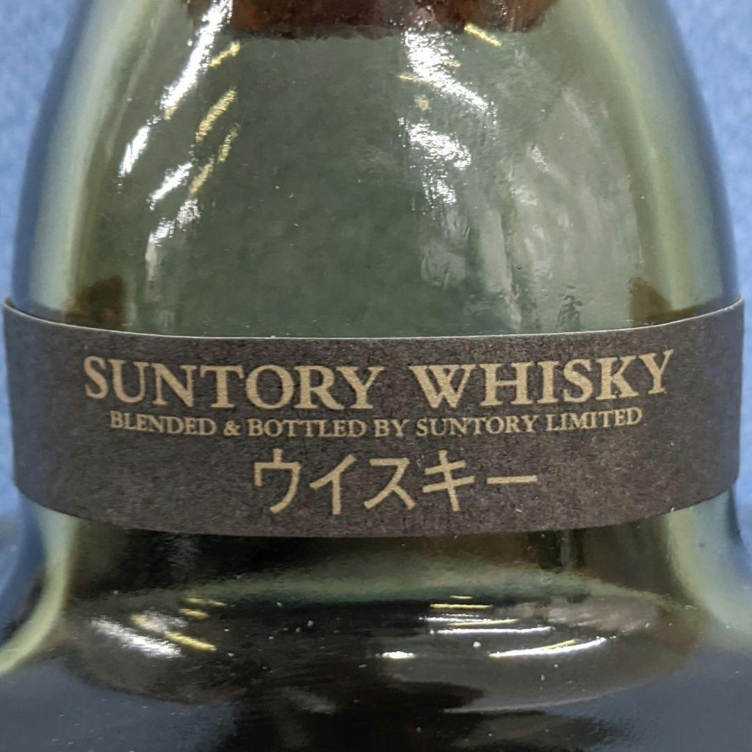サントリーローヤル12年　700ml 43％　飲み比べ２本セット　未開栓　箱なし